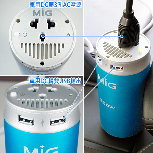 力成有限公司線上購物網 電腦周邊 耗材 配件 批發 力成有限公司線上購物網 電腦周邊 耗材 配件 批發